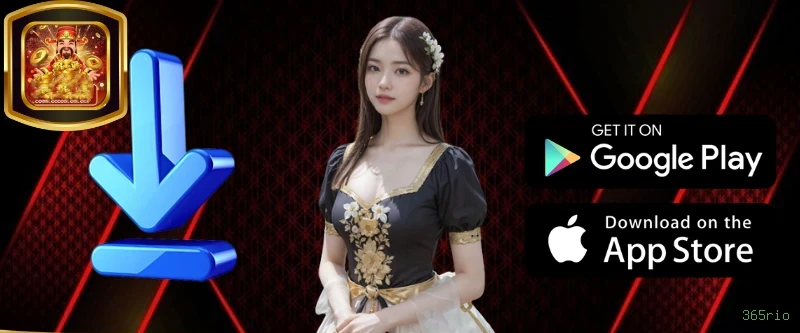 Segurança 365rio SSL